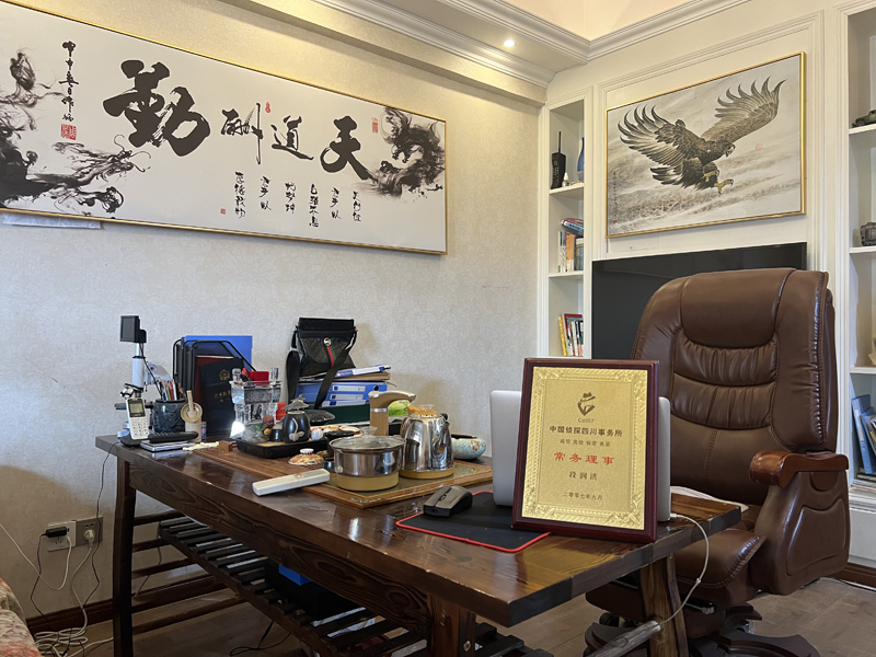 郊区私家调查介绍离婚后户口怎么弄