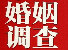 「郊区调查取证」诉讼离婚需提供证据有哪些