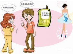 郊区寻人公司就单身女孩失踪原因总结